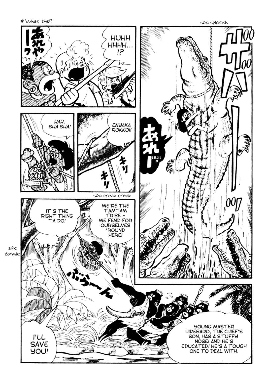 Chapter 12 - Page 9