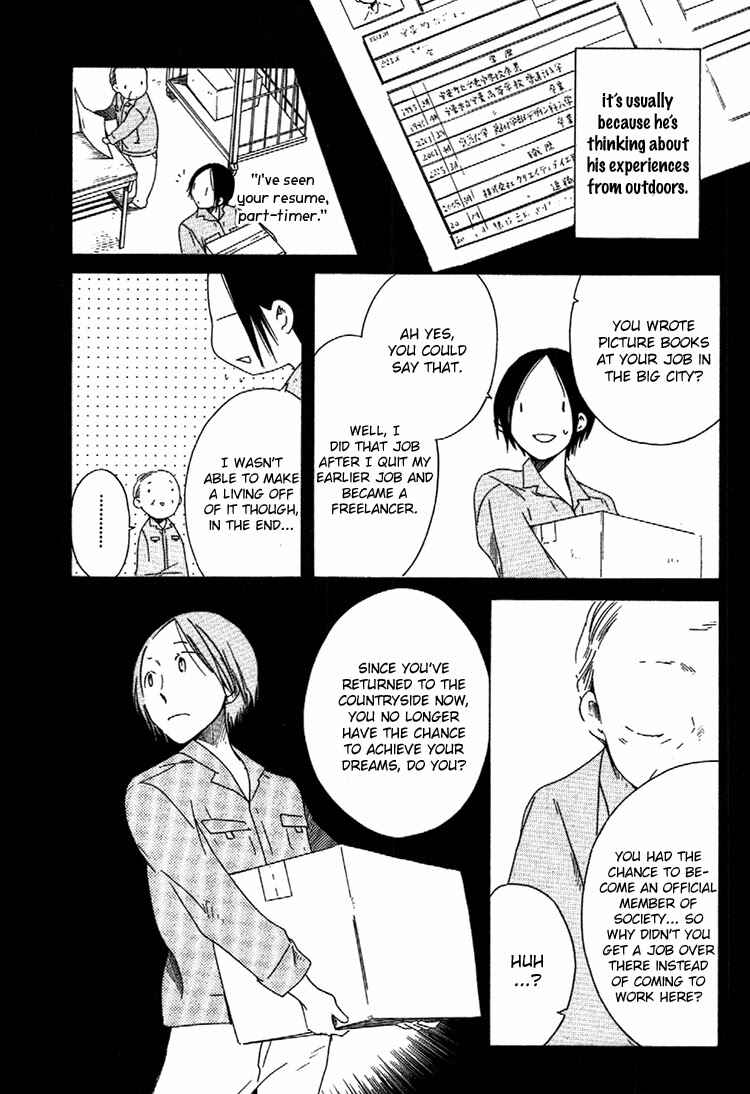 Chapter 5 - Page 5