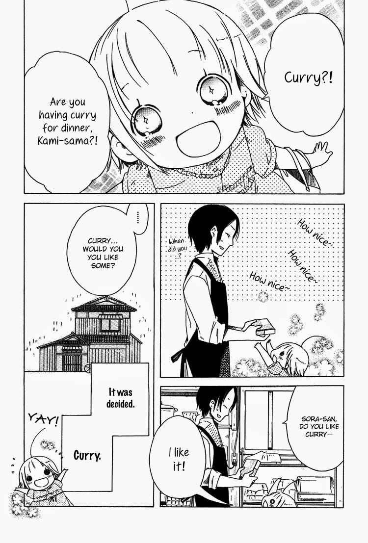 Chapter 5 - Page 7
