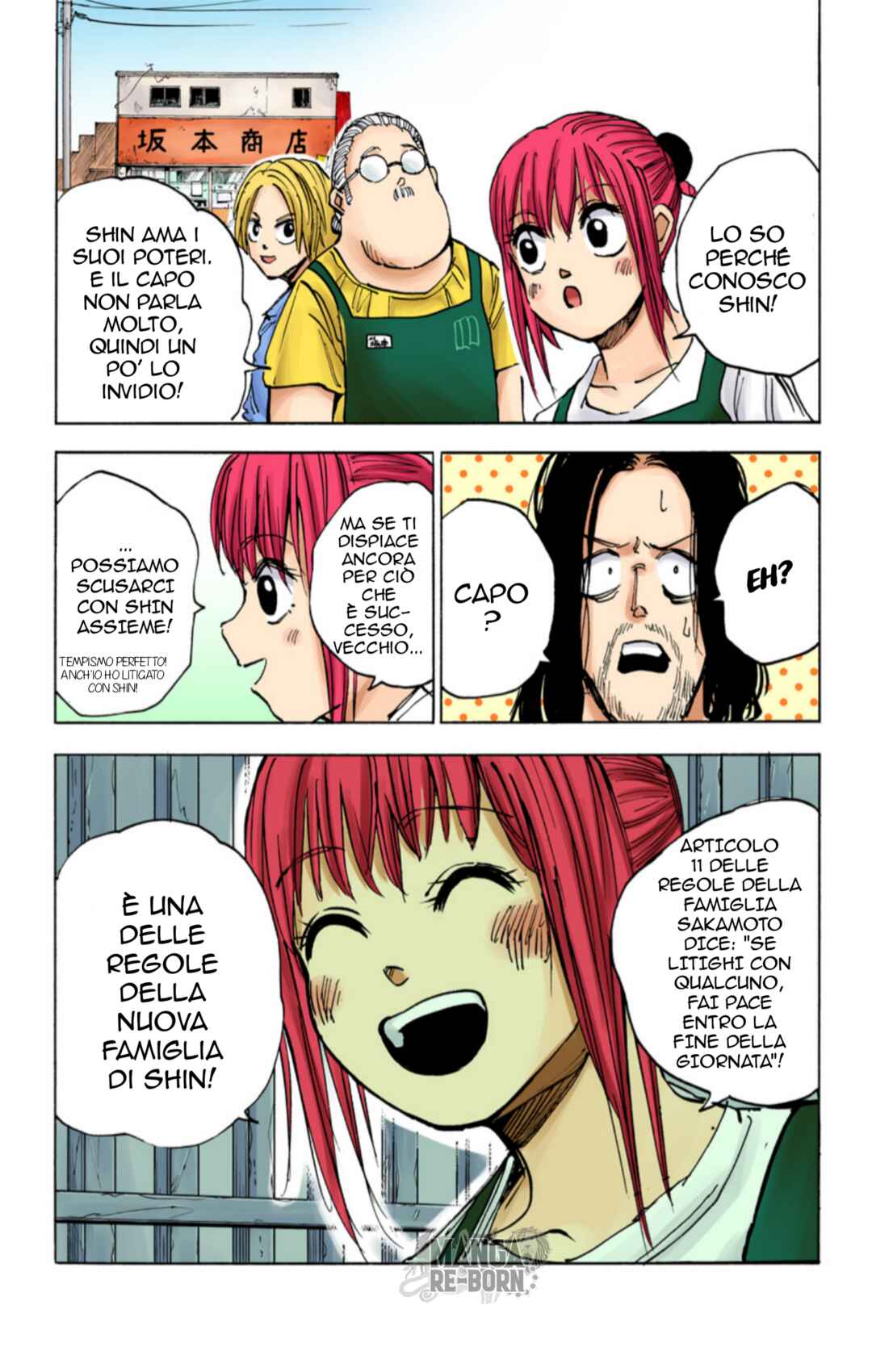 Chapter 23 - Page 18