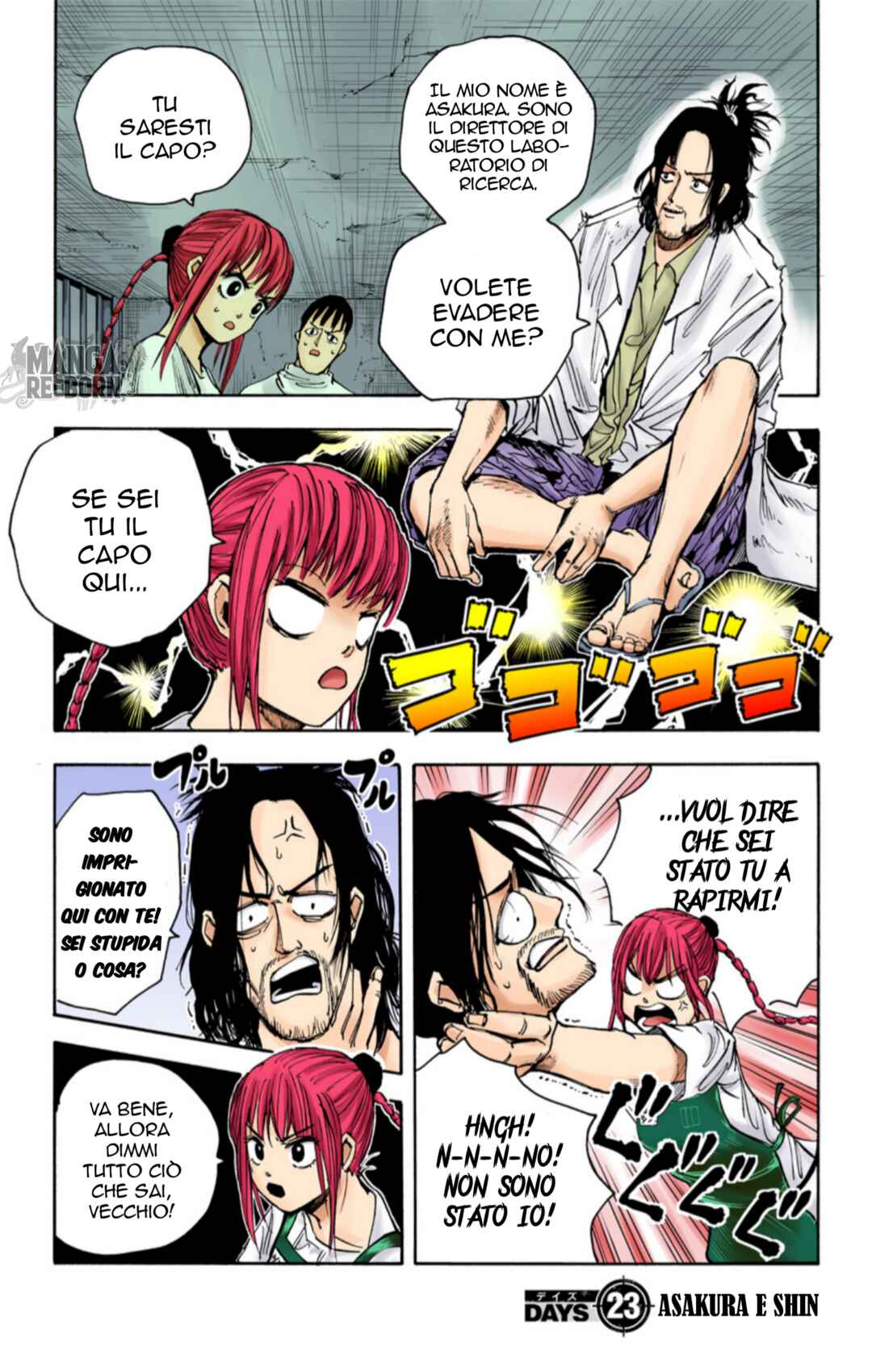 Chapter 23 - Page 2