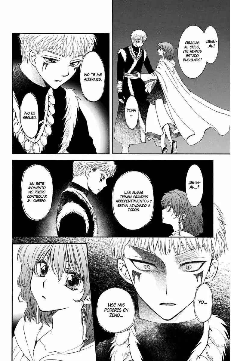 Chapter 108 - Page 5
