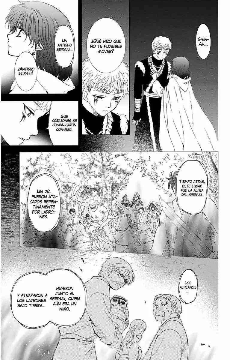 Chapter 108 - Page 6