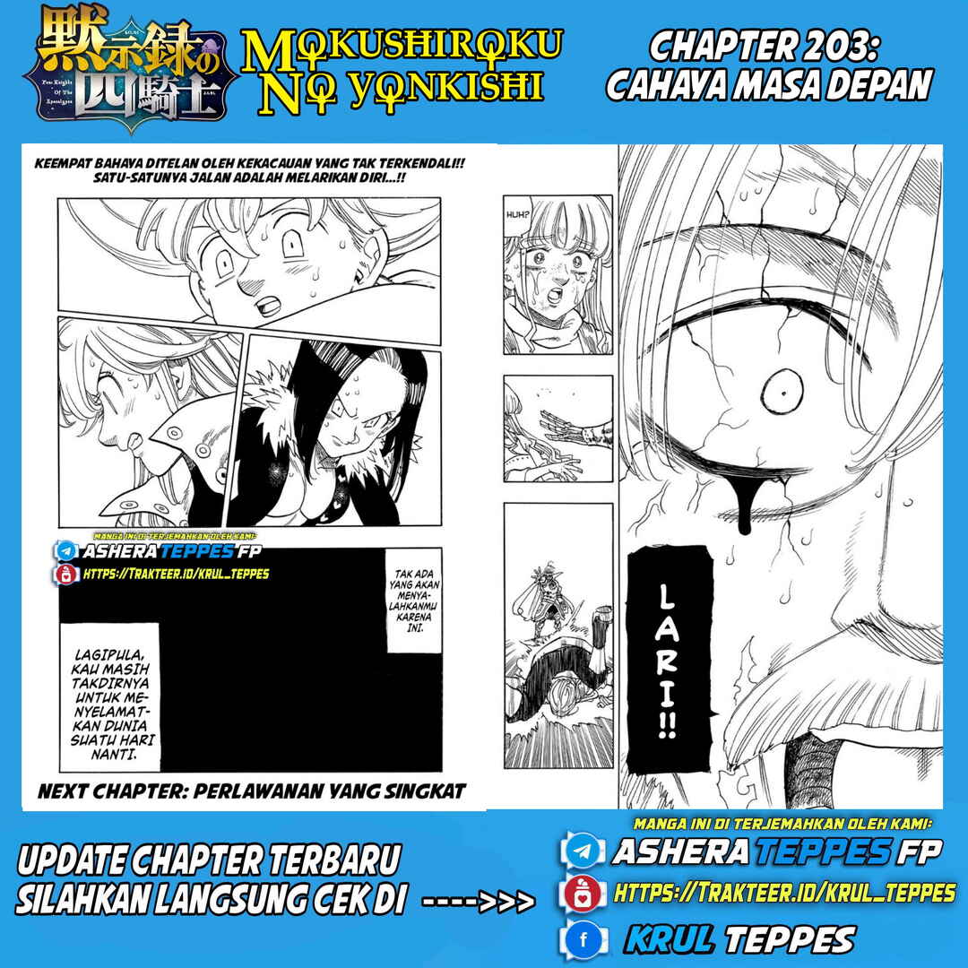 Chapter 203 - Page 2