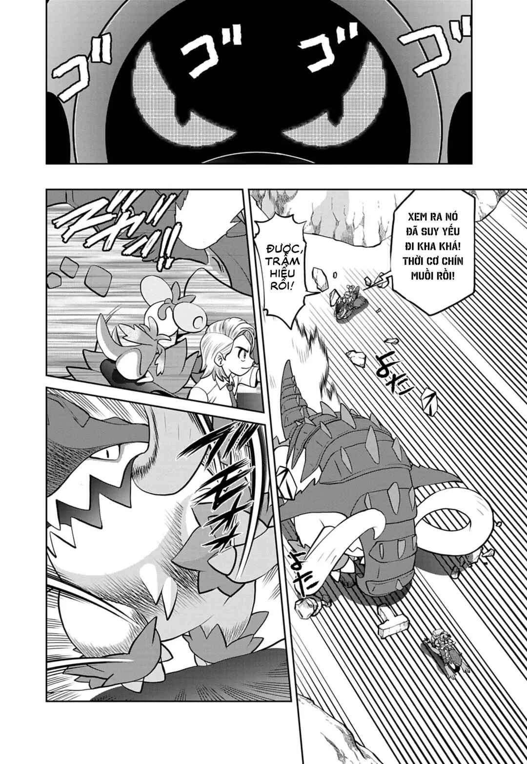 Chapter 24 - Page 13