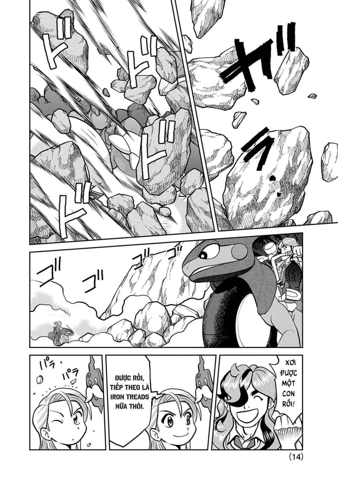 Chapter 24 - Page 15
