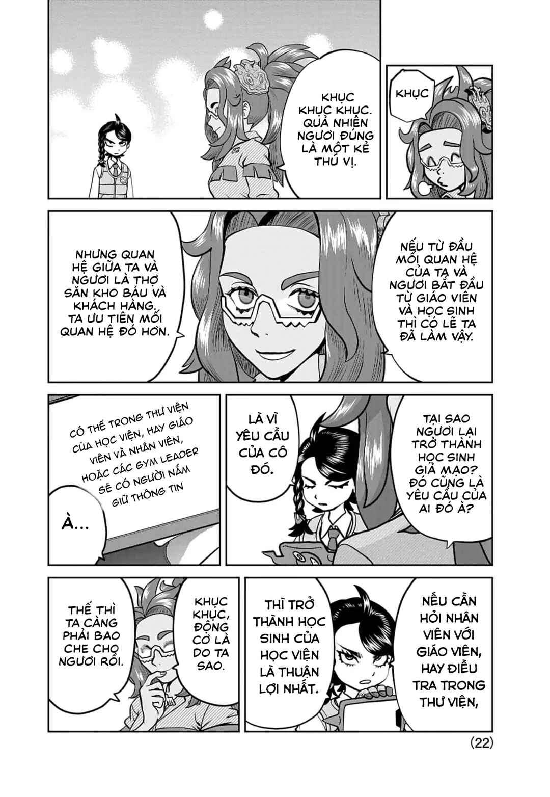 Chapter 24 - Page 23