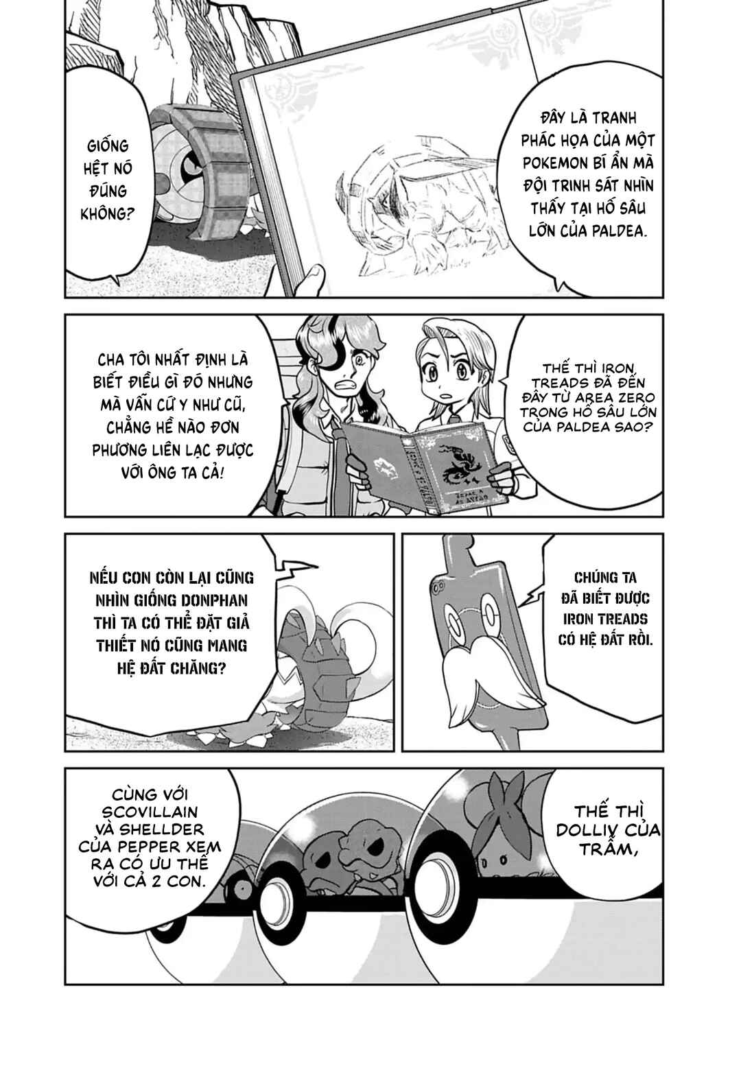 Chapter 24 - Page 3