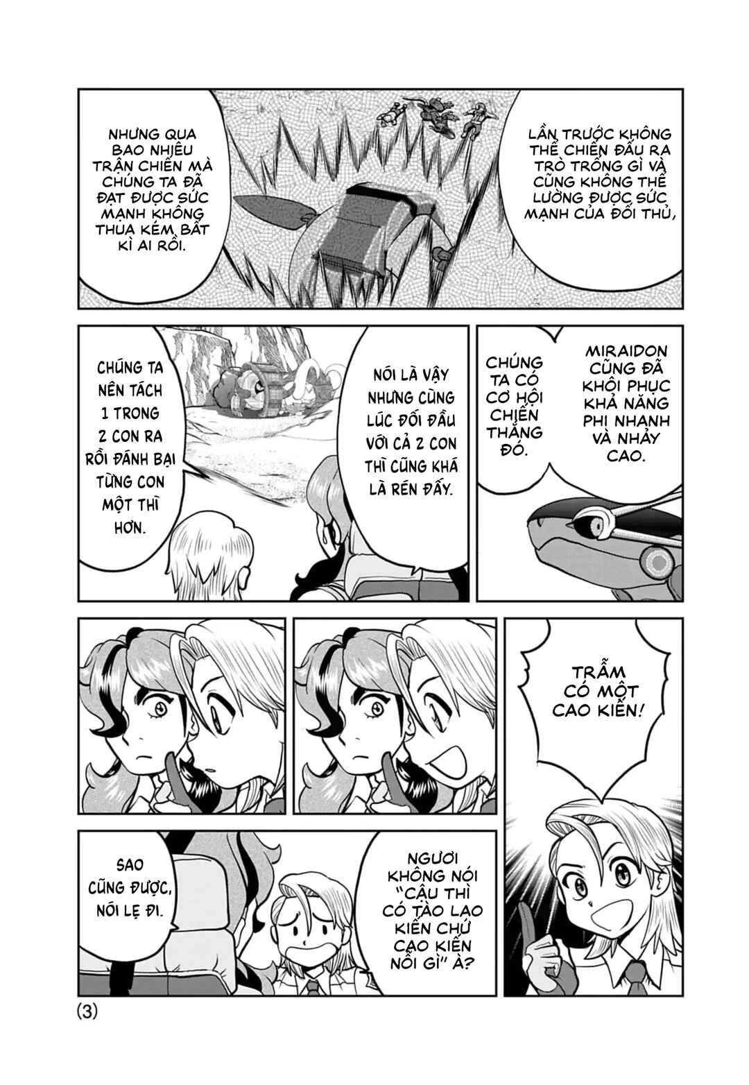 Chapter 24 - Page 4