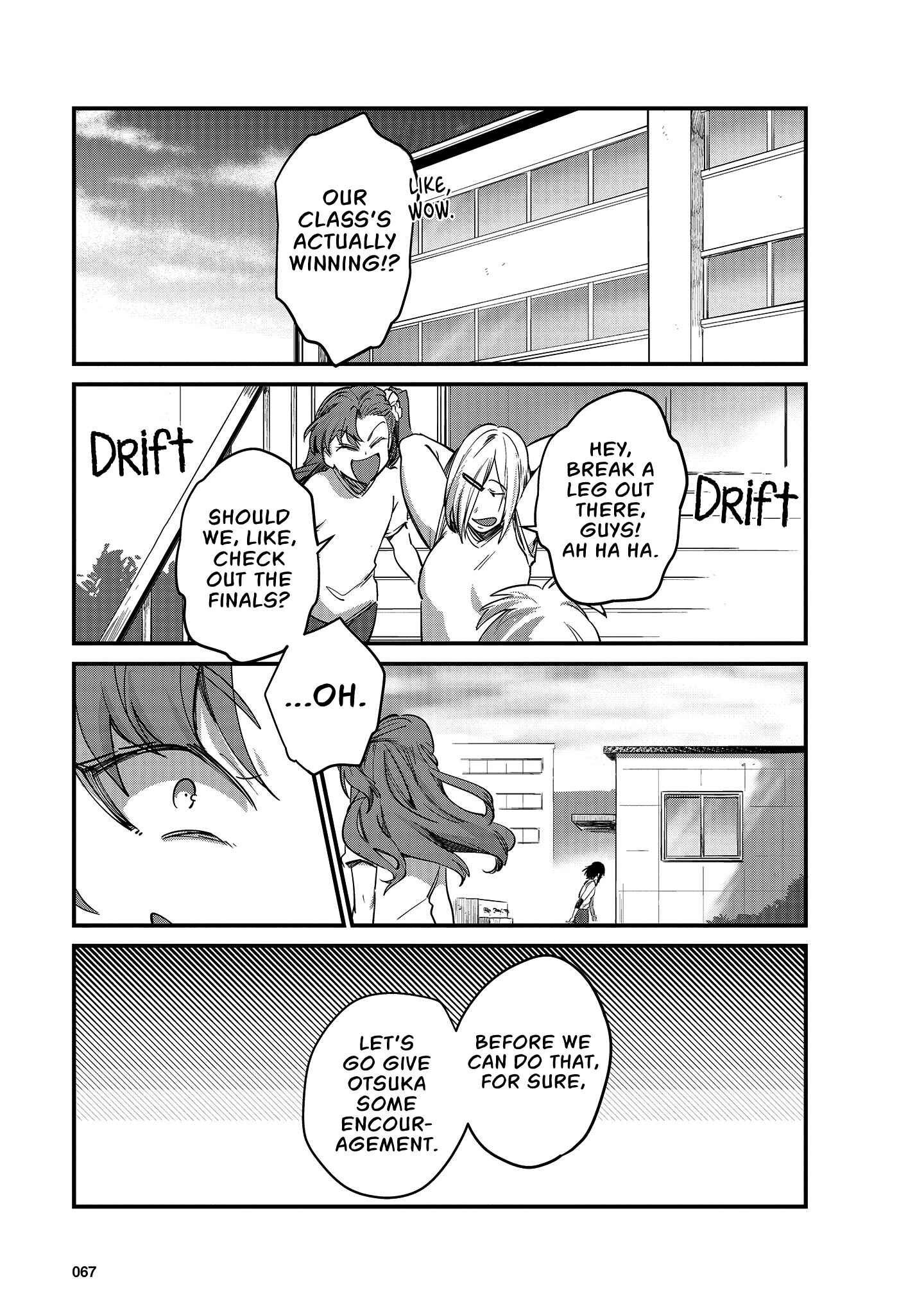 Chapter 6 - Page 4