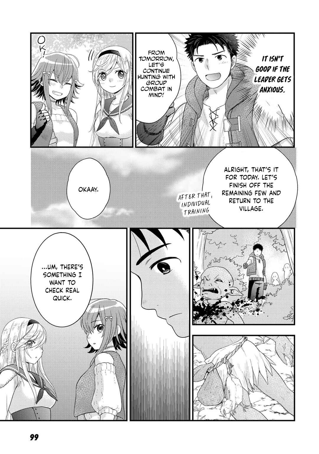 Chapter 17 - Page 16