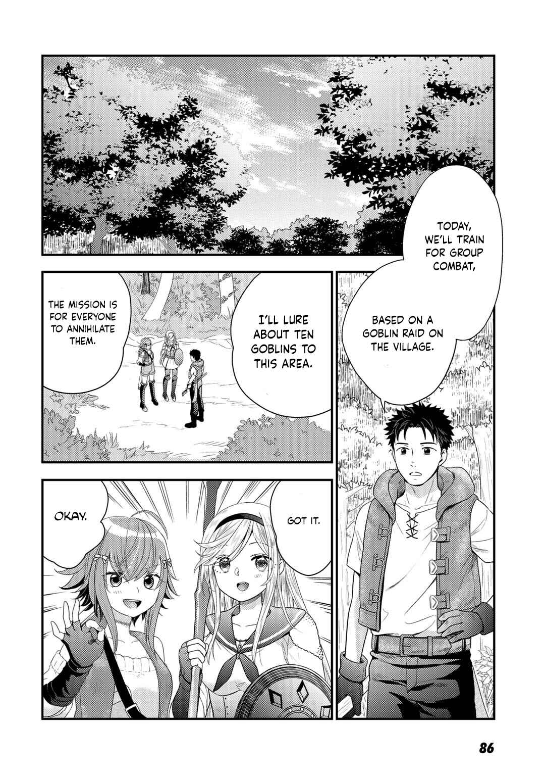 Chapter 17 - Page 3