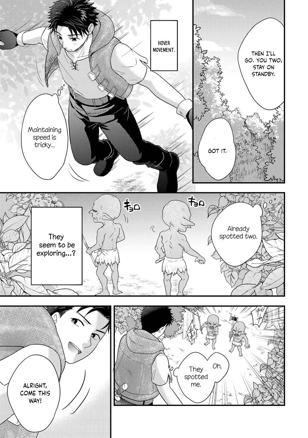 Chapter 17 - Page 4