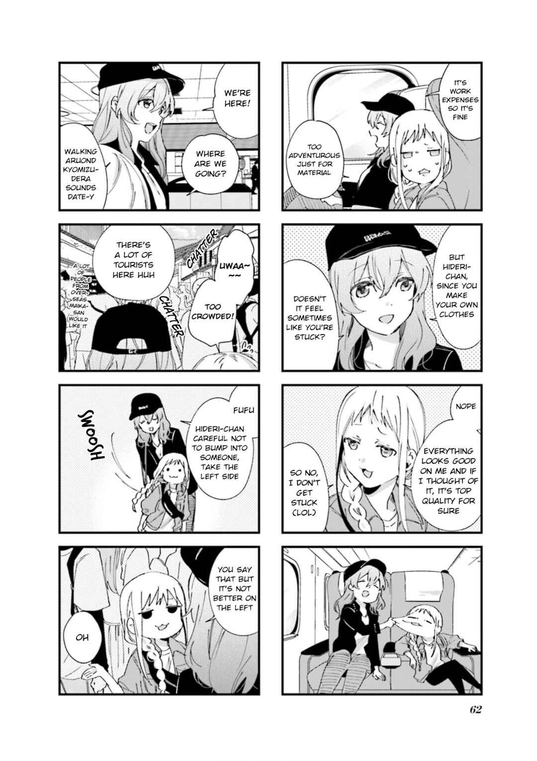 Chapter 78 - Page 4