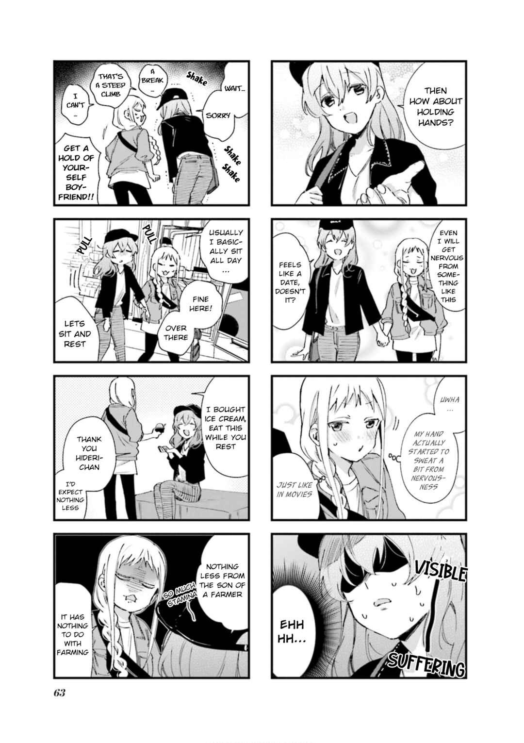 Chapter 78 - Page 5