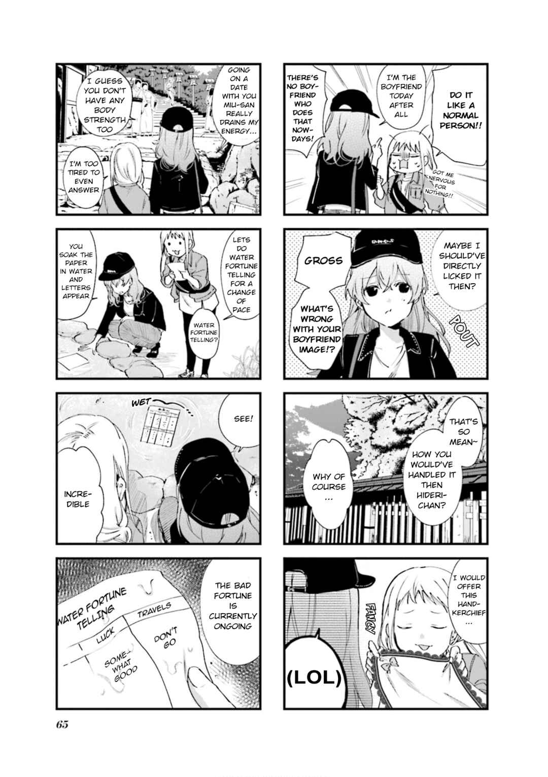 Chapter 78 - Page 7