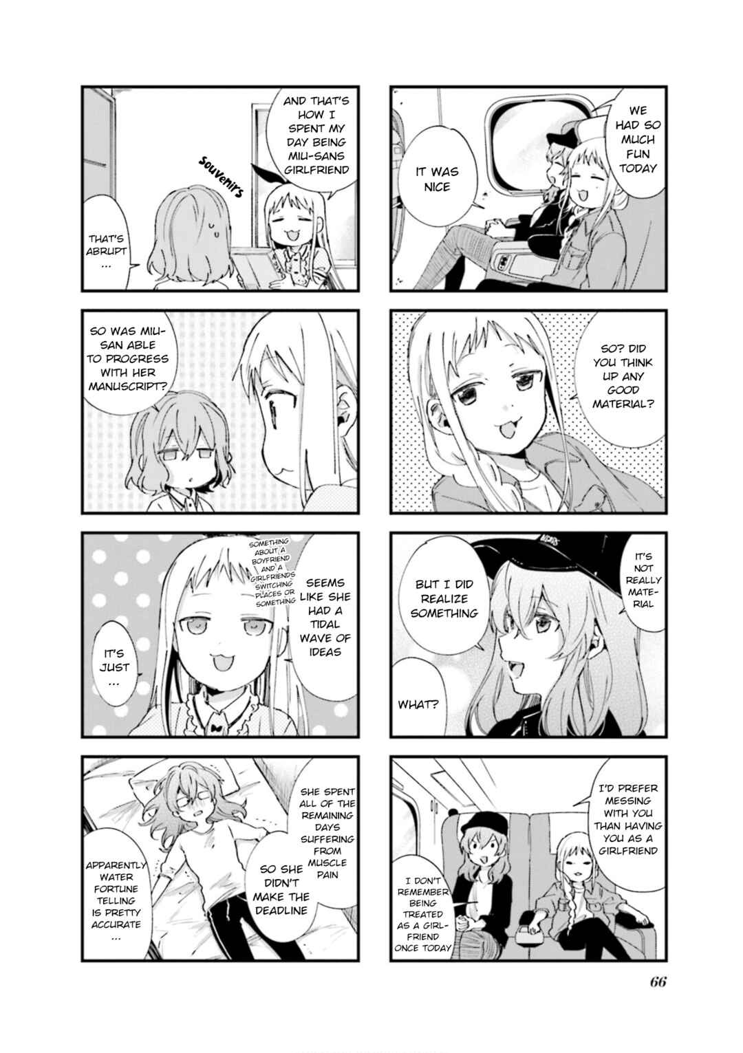 Chapter 78 - Page 8