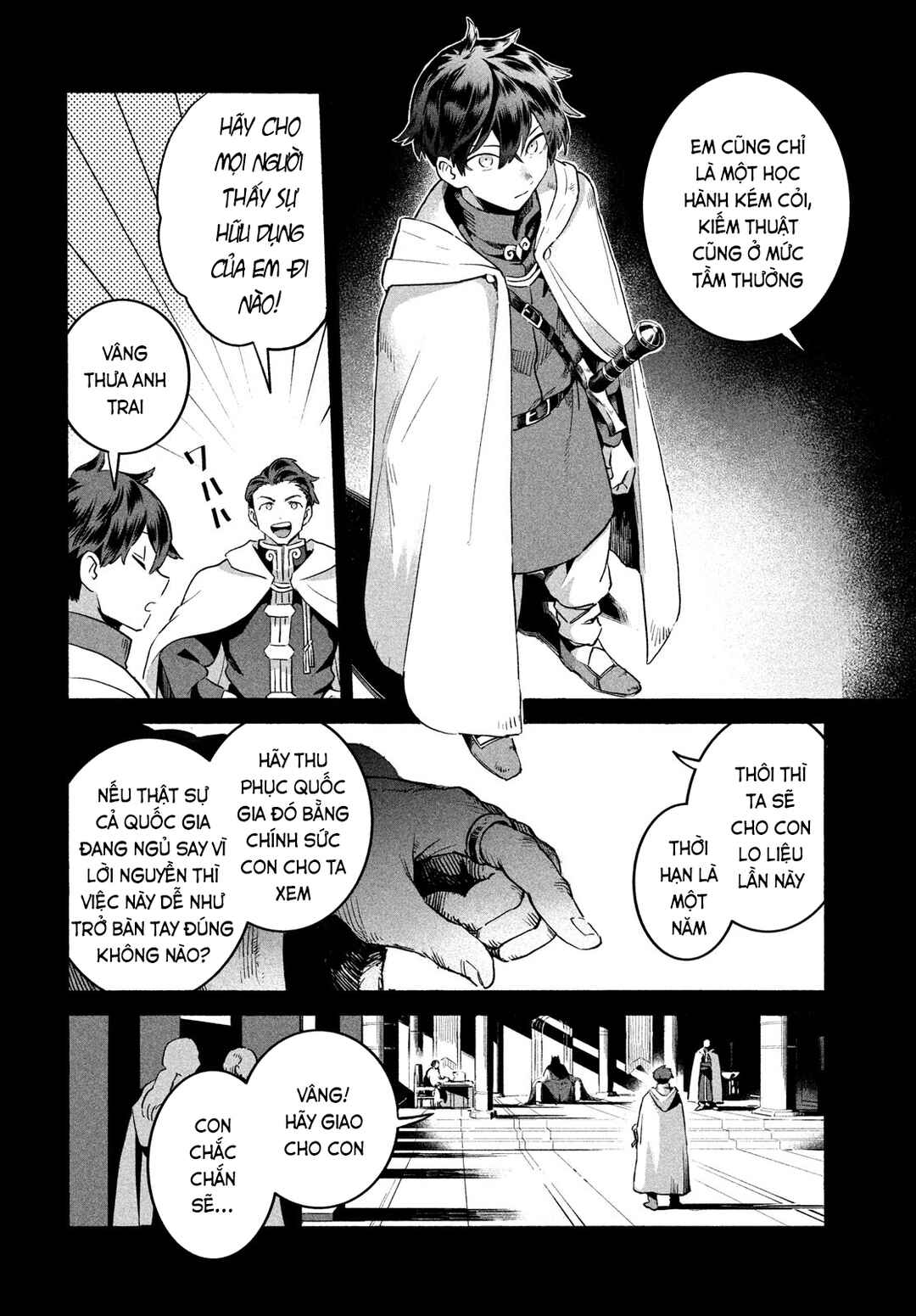 Chapter 1 - Page 26