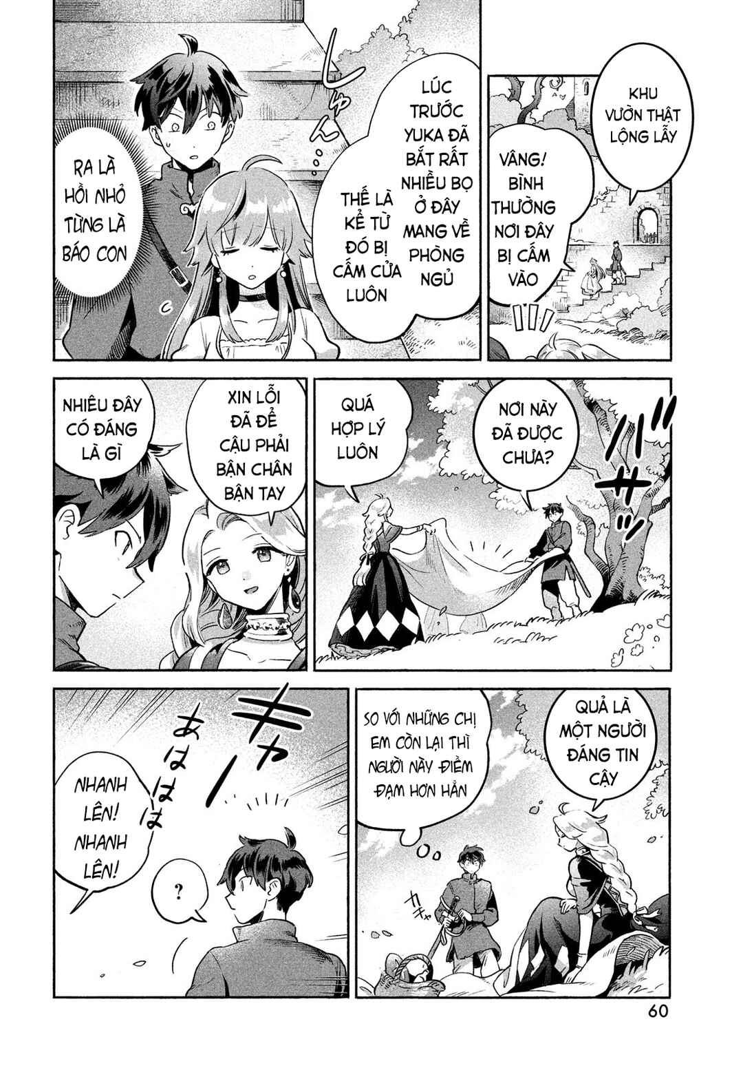 Chapter 1 - Page 48
