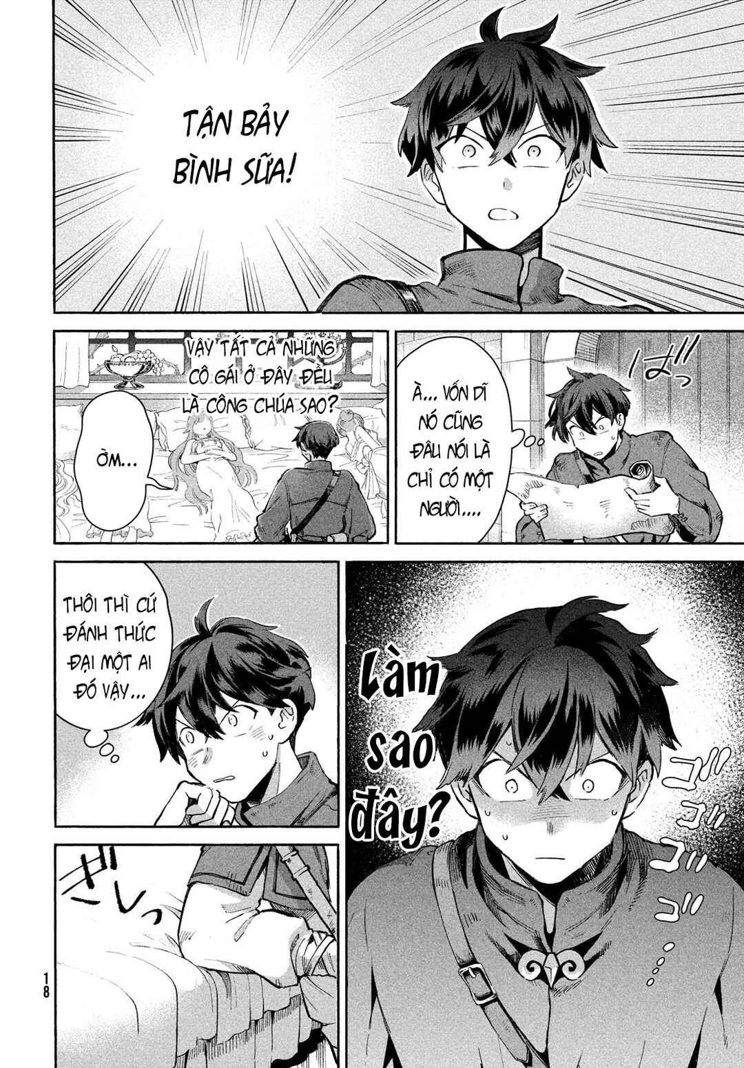 Chapter 1 - Page 6
