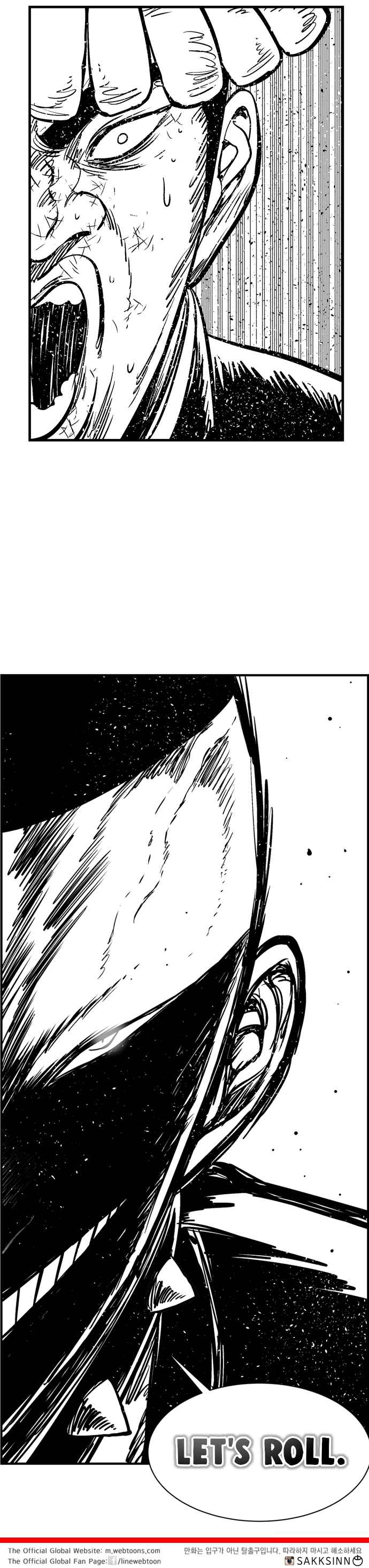 Chapter 78 - Page 16