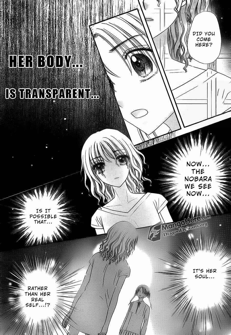 Chapter 155 - Page 10