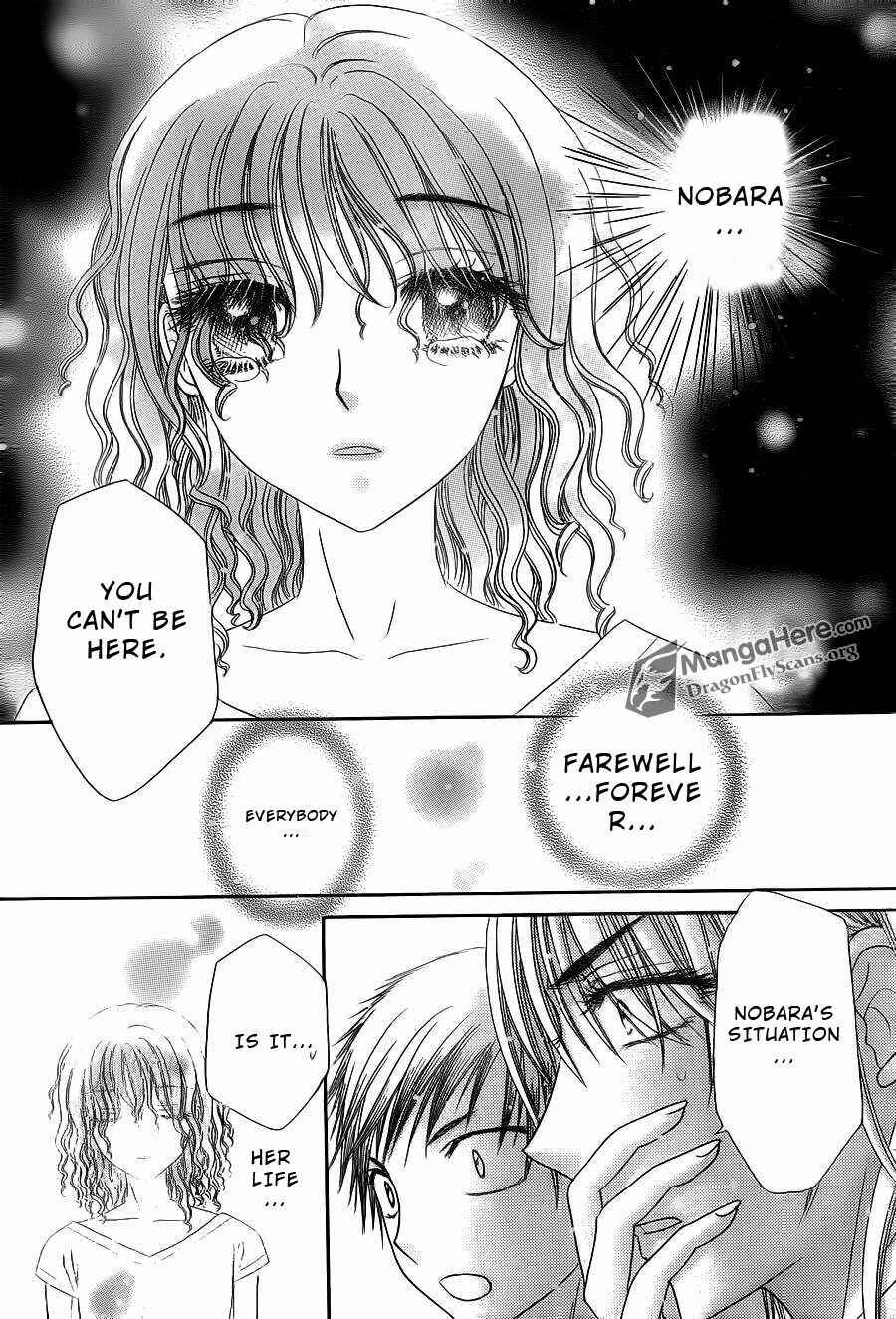 Chapter 155 - Page 18