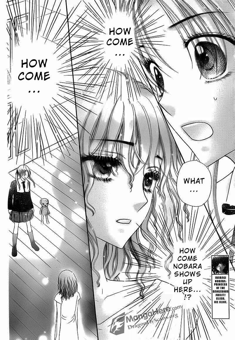 Chapter 155 - Page 2