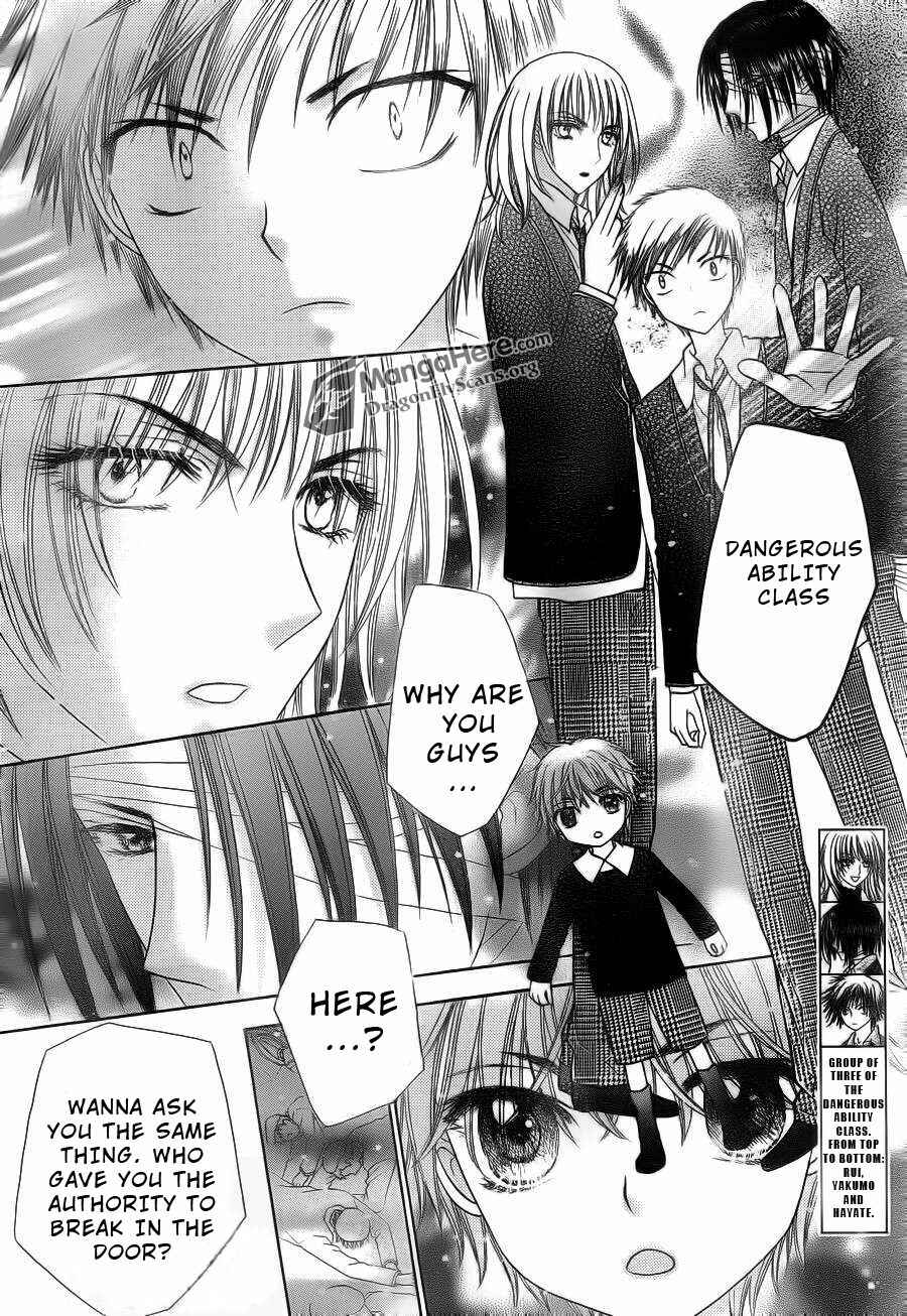 Chapter 155 - Page 4