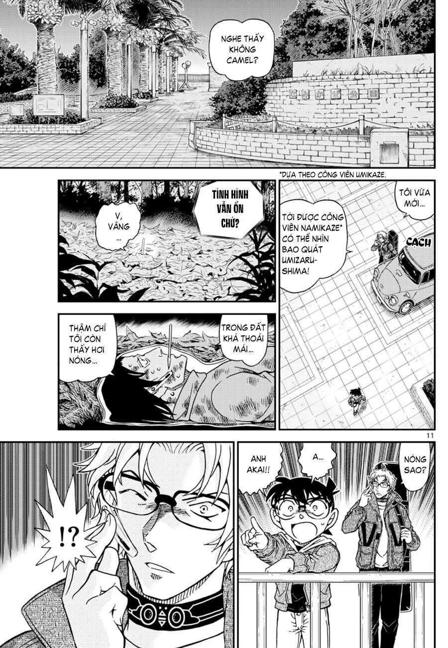 Chapter 1065 - Page 12