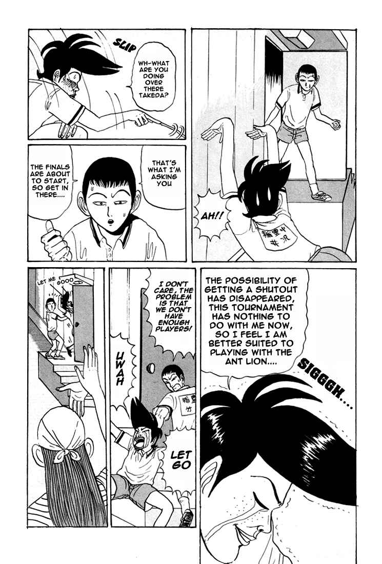 Chapter 16 - Page 6