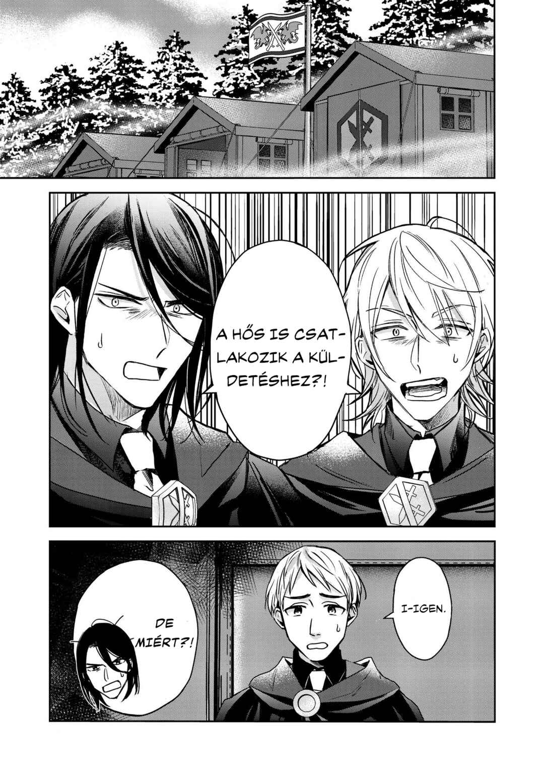 Chapter 7 - Page 6