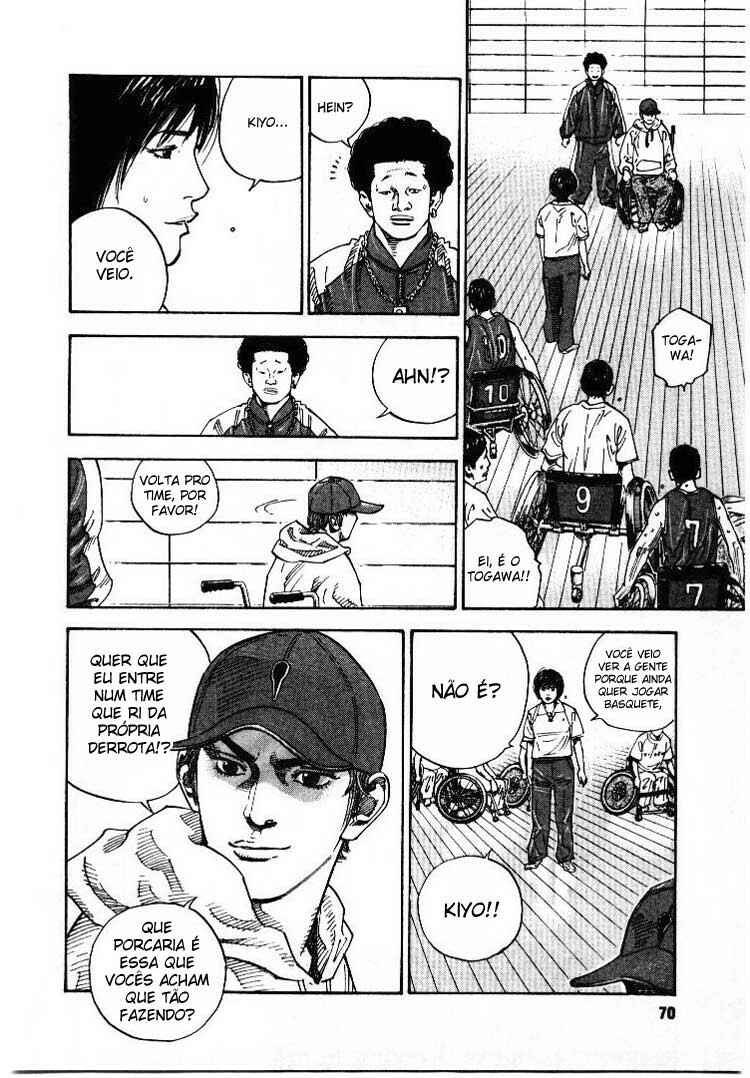 Chapter 2 - Page 15