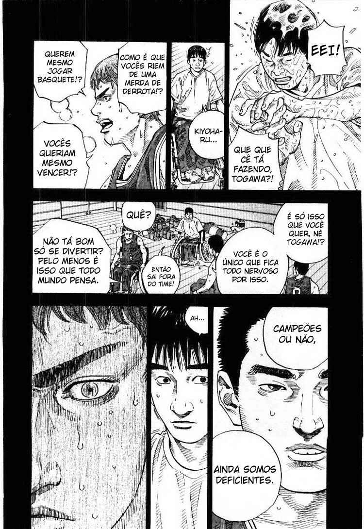 Chapter 2 - Page 17