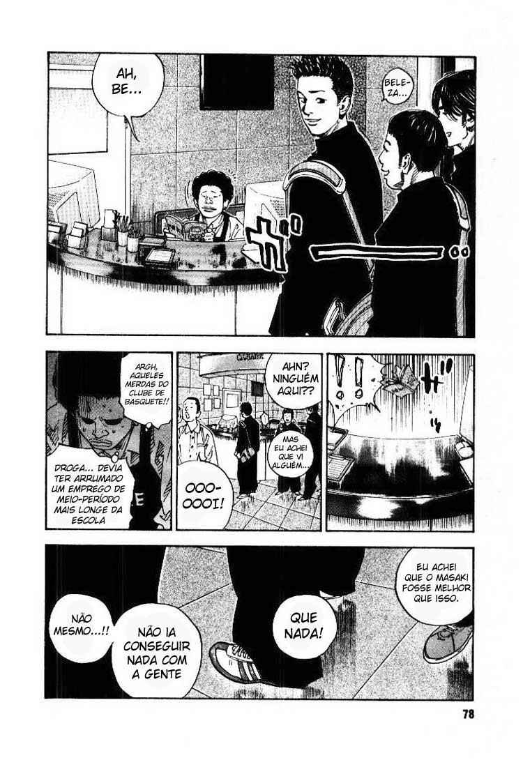 Chapter 2 - Page 23