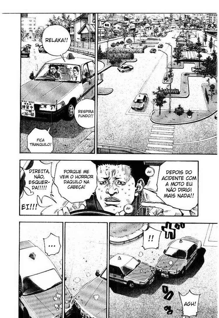 Chapter 2 - Page 5