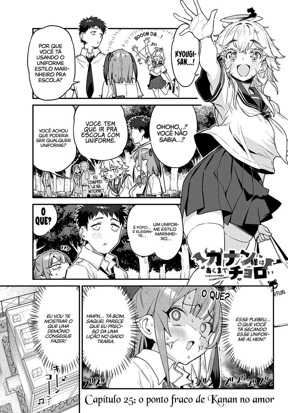 Chapter 25 - Page 2