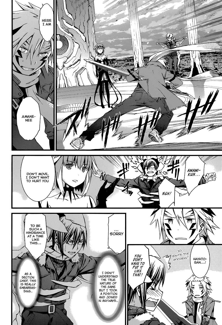 Chapter 85 - Page 10
