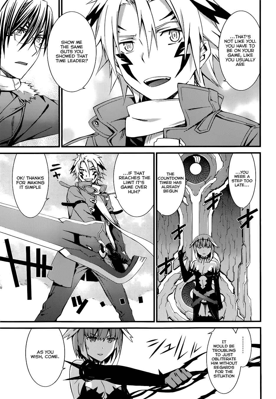 Chapter 85 - Page 11