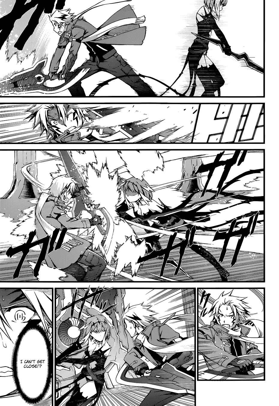Chapter 85 - Page 14