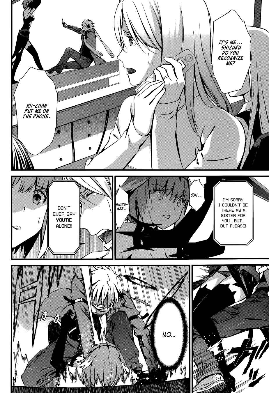Chapter 85 - Page 19
