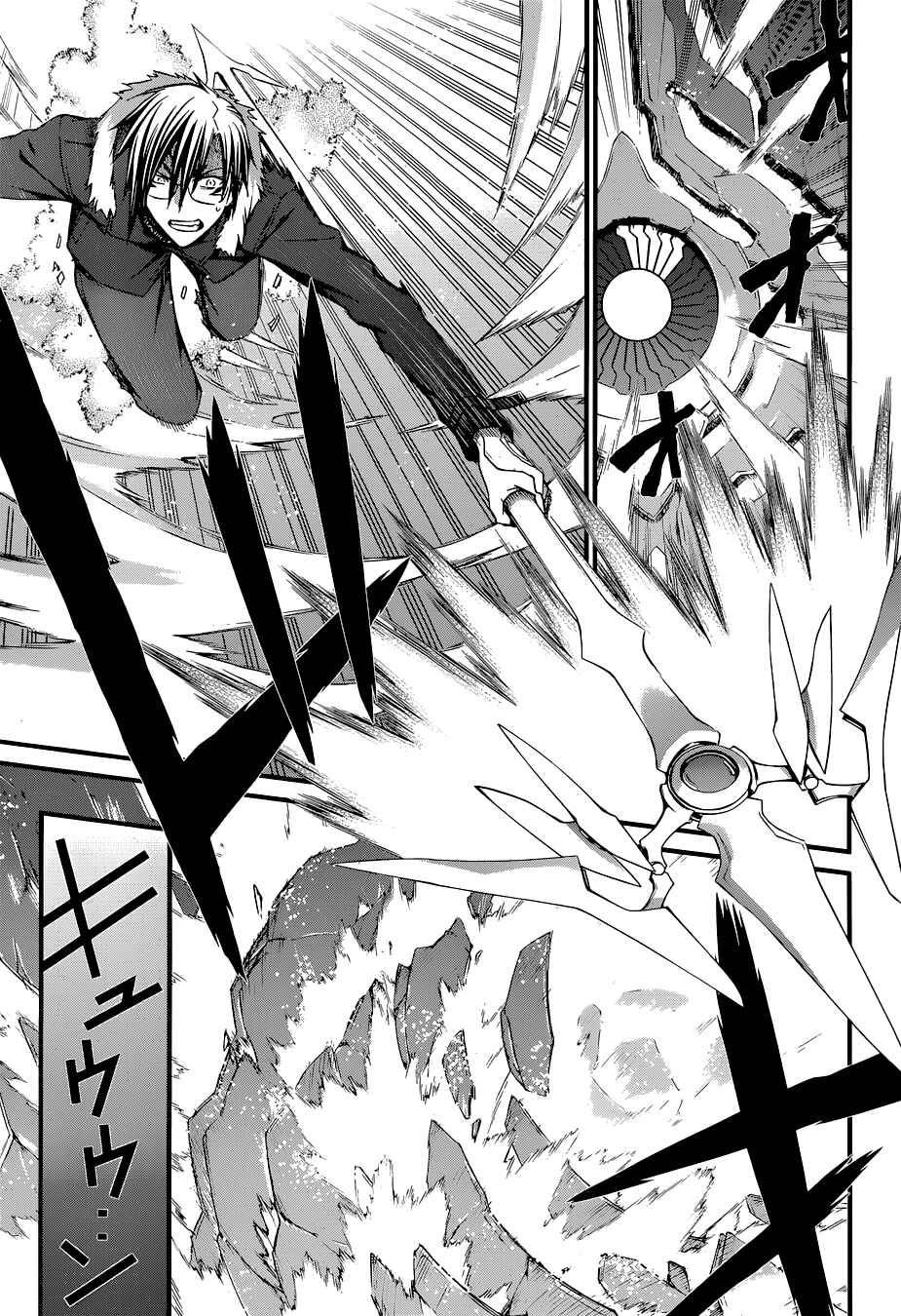 Chapter 85 - Page 24