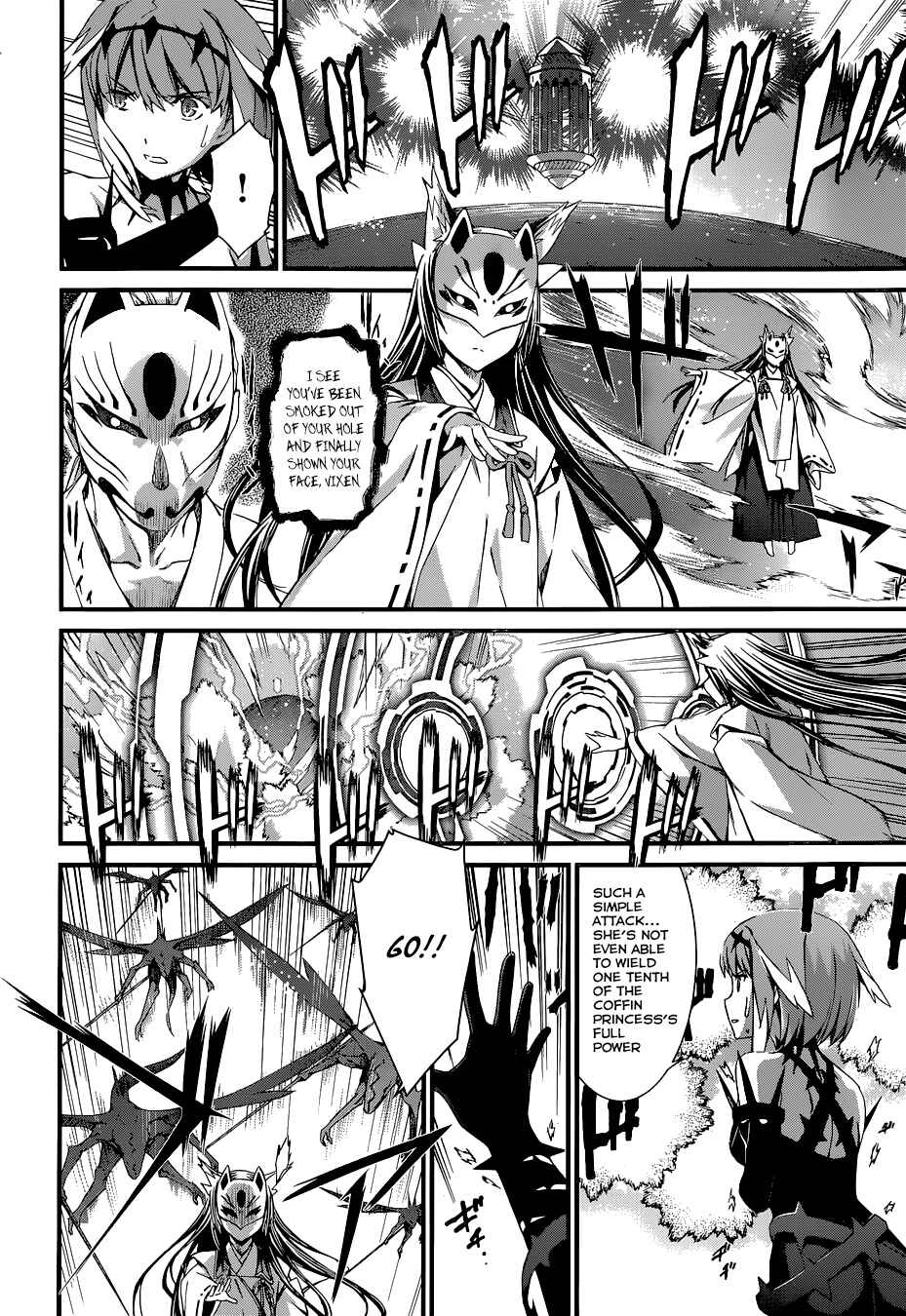 Chapter 85 - Page 4