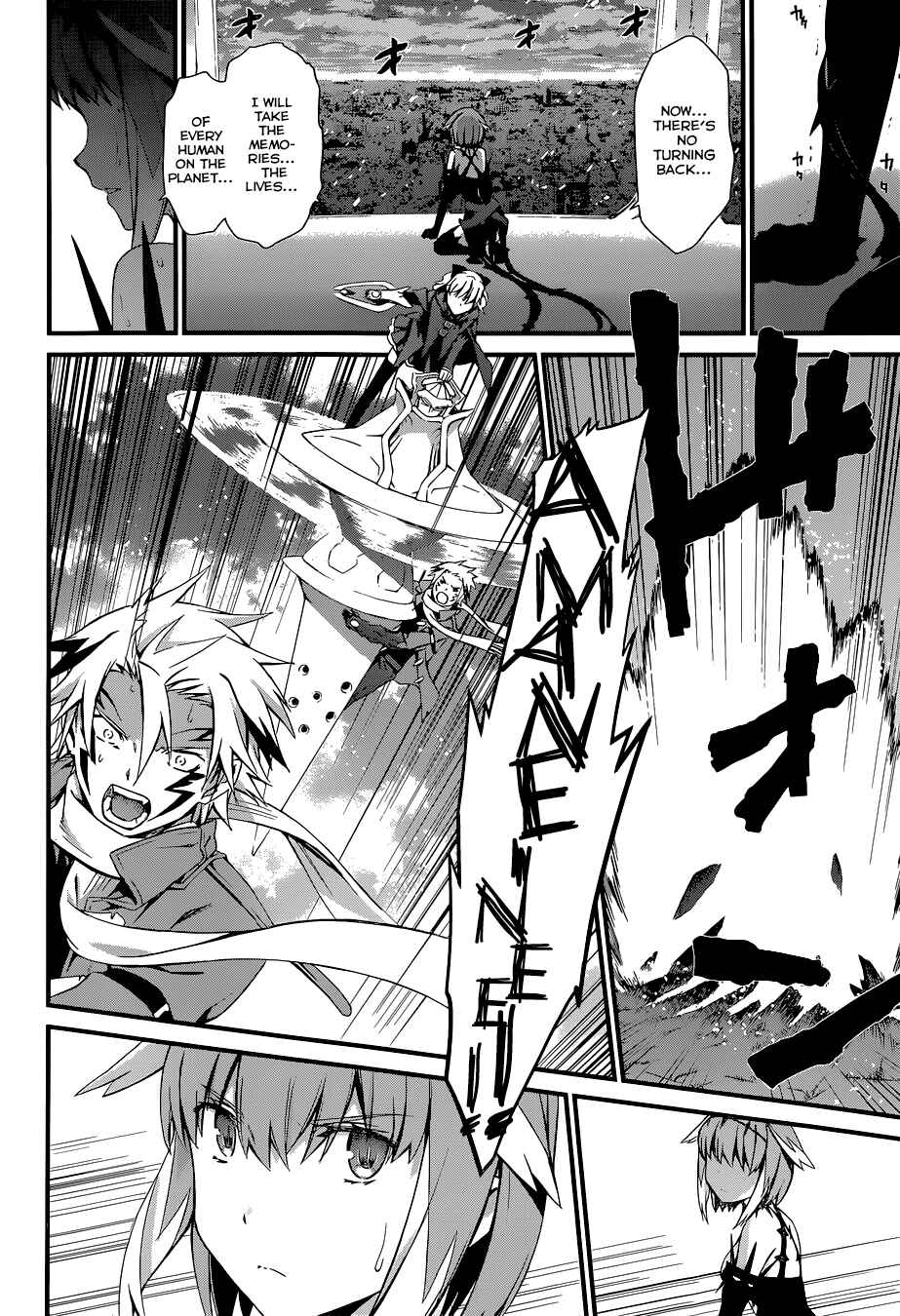 Chapter 85 - Page 8