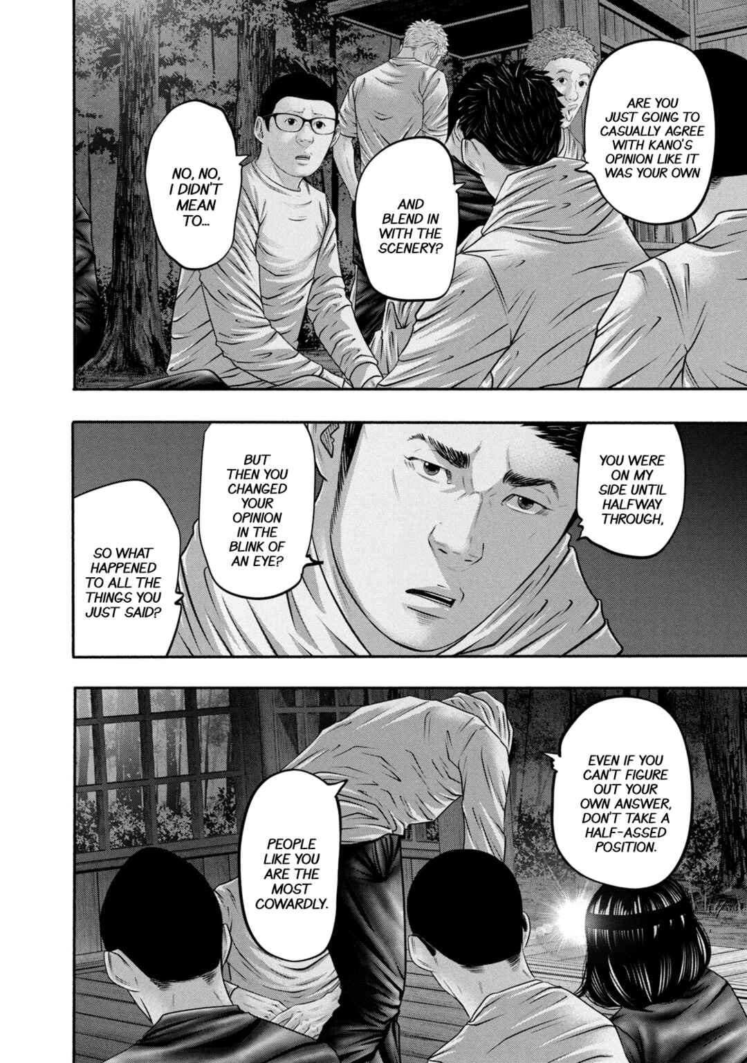 Chapter 363 - Page 14