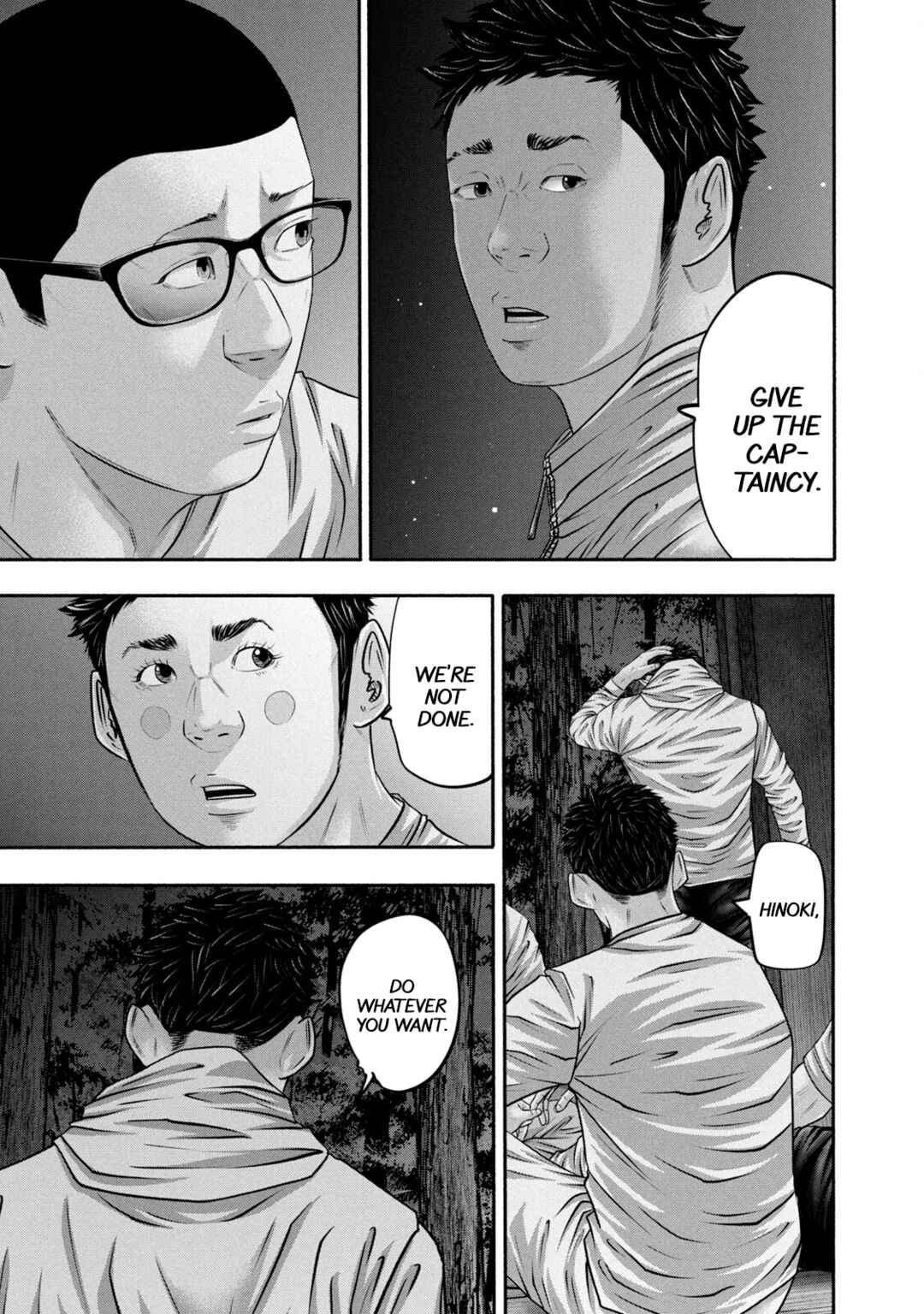 Chapter 363 - Page 15