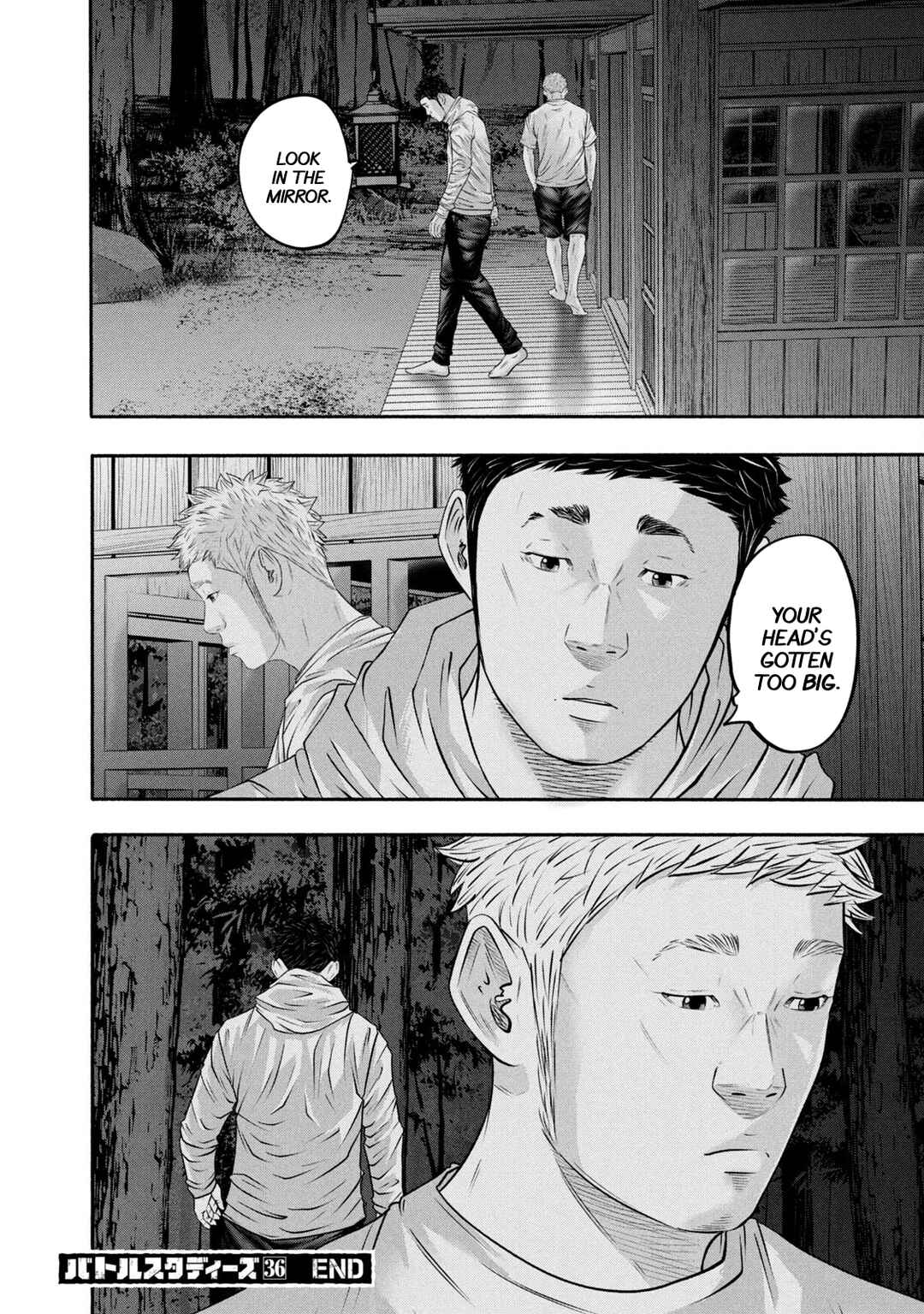 Chapter 363 - Page 18