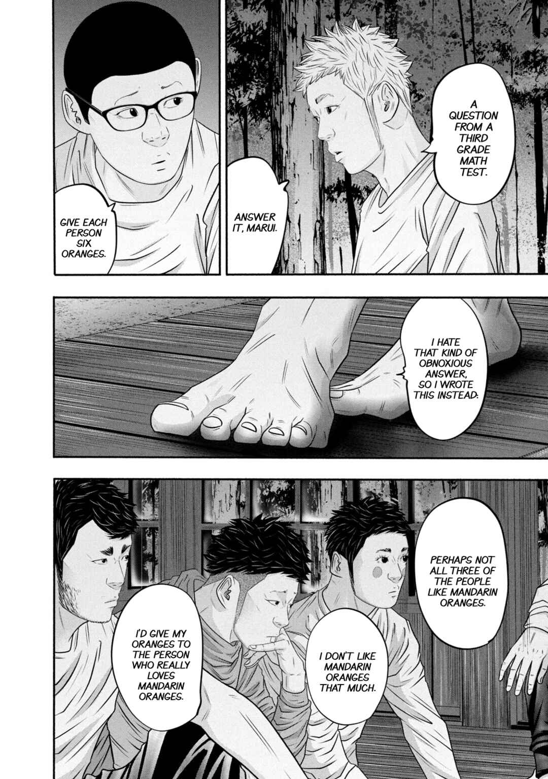 Chapter 363 - Page 4