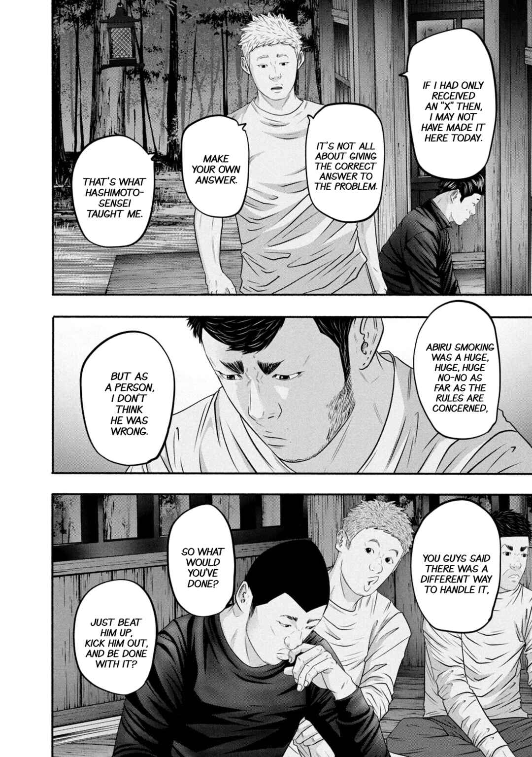Chapter 363 - Page 6