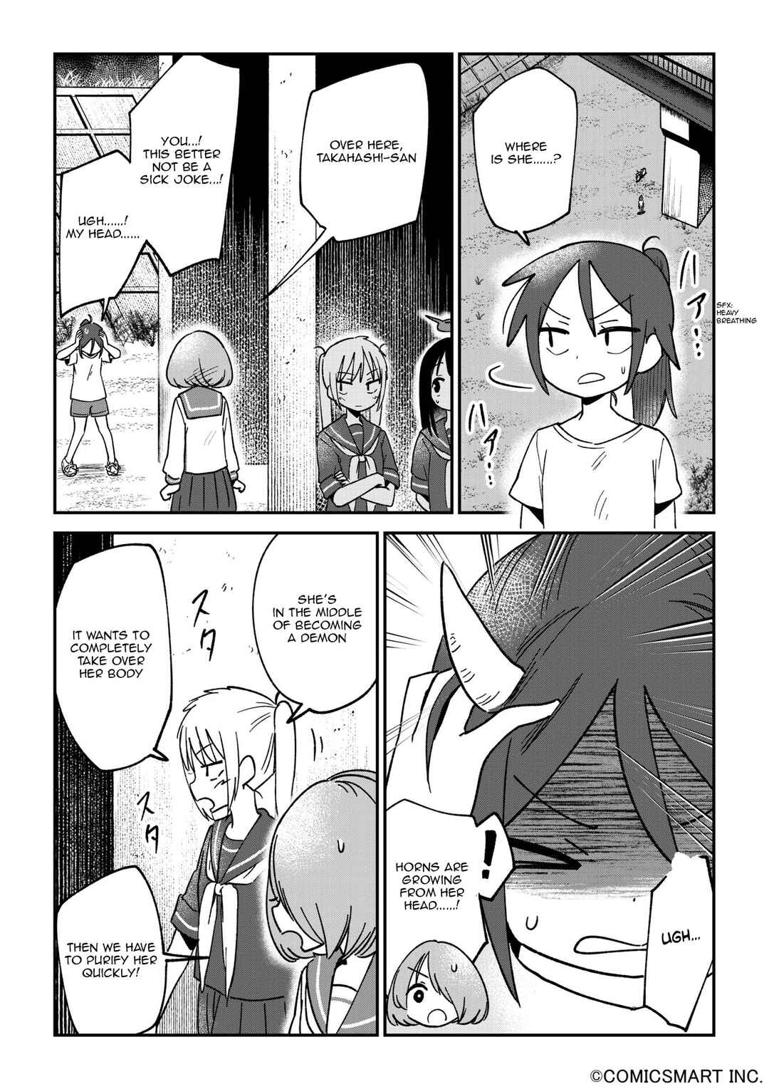 Chapter 115 - Page 2